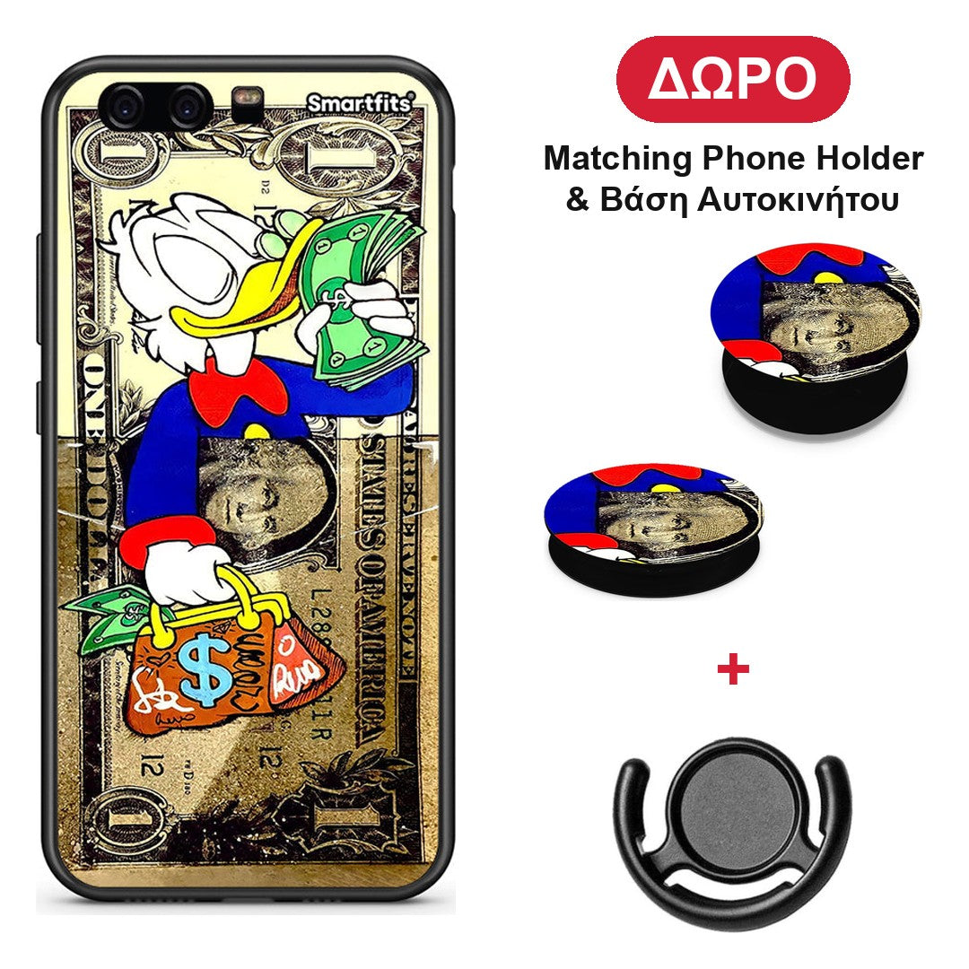 Duck Money - Huawei P10 Lite θήκη + Δώρο Phone Holder & Βάση Αυτοκινήτου