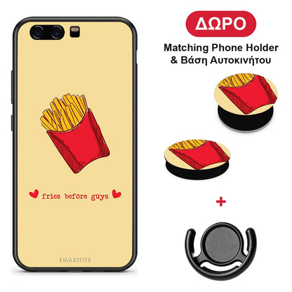 Fries Before Guys - Huawei P10 Lite θήκη + Δώρο Phone Holder & Βάση Αυτοκινήτου