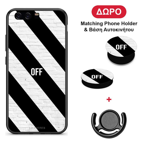 Get Off - Huawei P10 Lite θήκη + Δώρο Phone Holder & Βάση Αυτοκινήτου