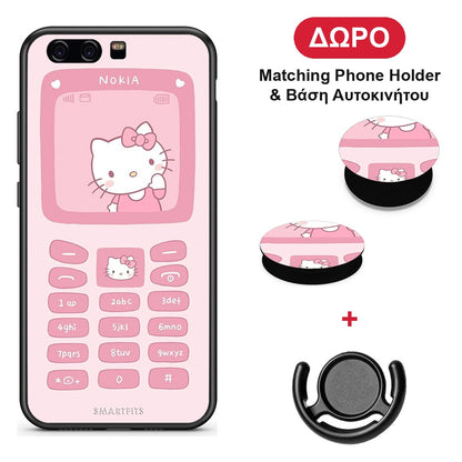 Hello Kitten - Huawei P10 Lite θήκη + Δώρο Phone Holder & Βάση Αυτοκινήτου