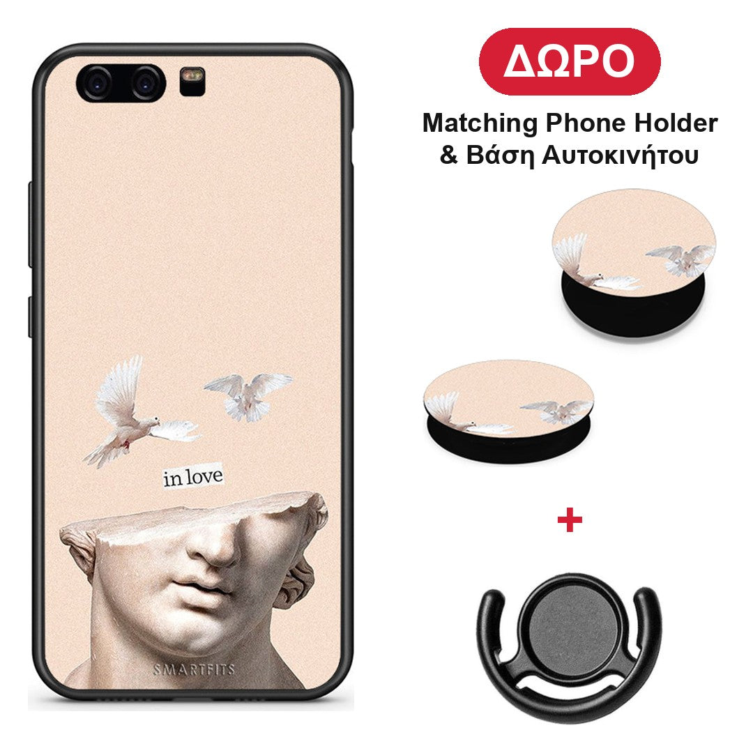 In Love - Huawei P10 Lite θήκη + Δώρο Phone Holder & Βάση Αυτοκινήτου