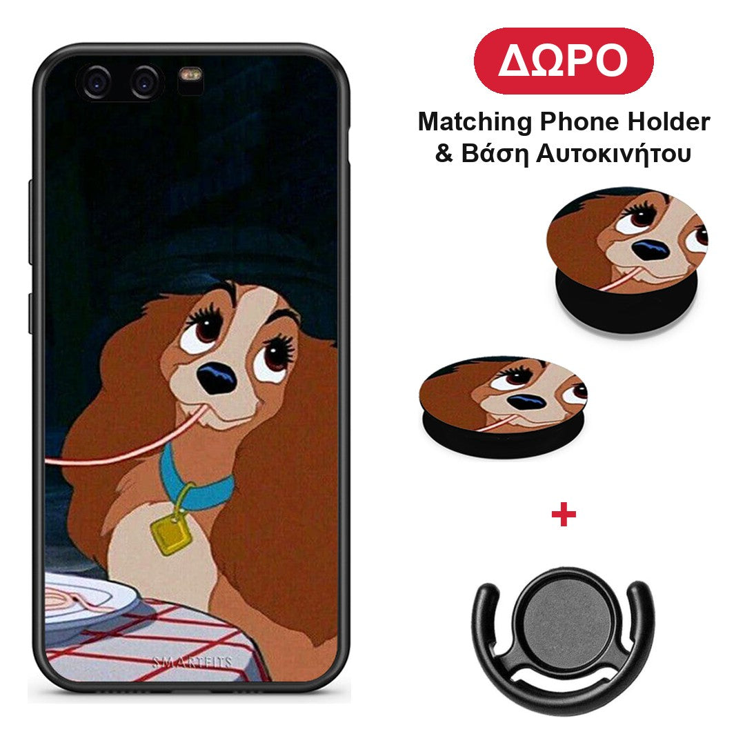 Lady And Tramp 2 - Huawei P10 Lite θήκη + Δώρο Phone Holder & Βάση Αυτοκινήτου