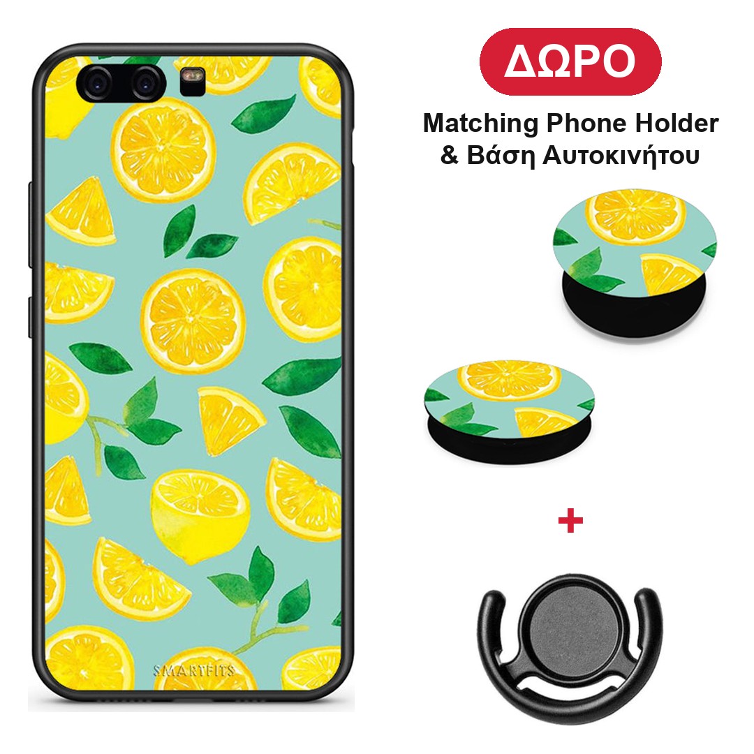 Lemons - Huawei P10 Lite θήκη + Δώρο Phone Holder & Βάση Αυτοκινήτου