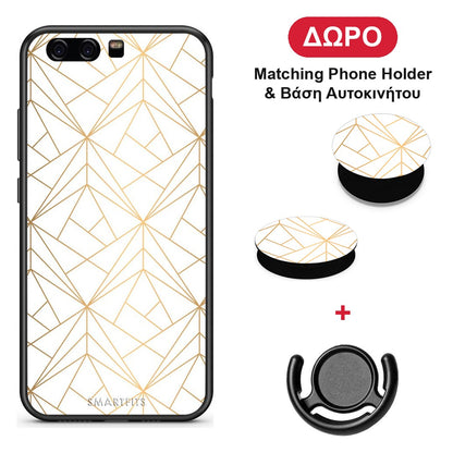 Geometric Luxury White - Huawei P10 Lite θήκη + Δώρο Phone Holder & Βάση Αυτοκινήτου