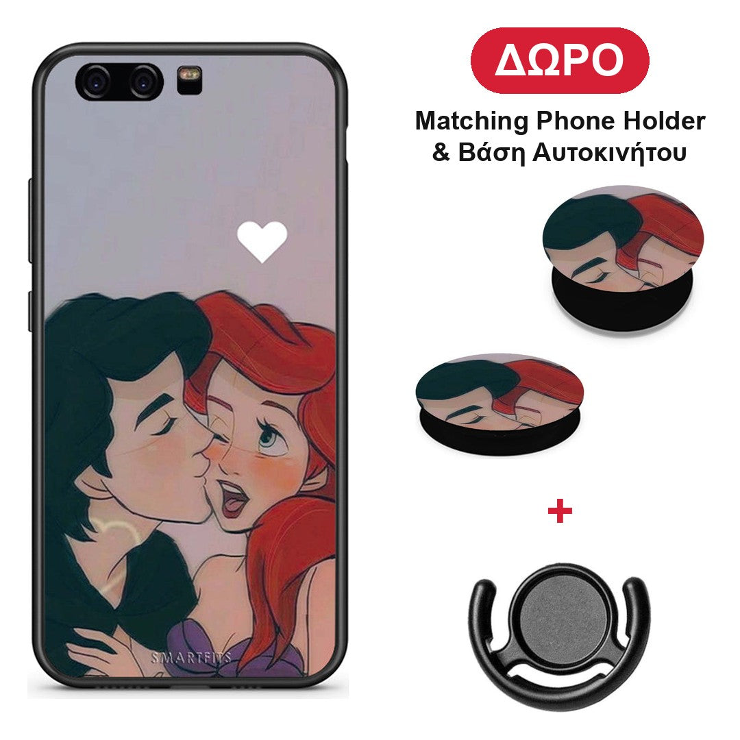Mermaid Couple - Huawei P10 Lite θήκη + Δώρο Phone Holder & Βάση Αυτοκινήτου