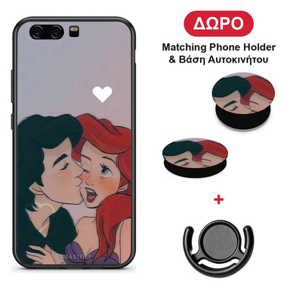 Mermaid Couple - Huawei P10 Lite θήκη + Δώρο Phone Holder & Βάση Αυτοκινήτου
