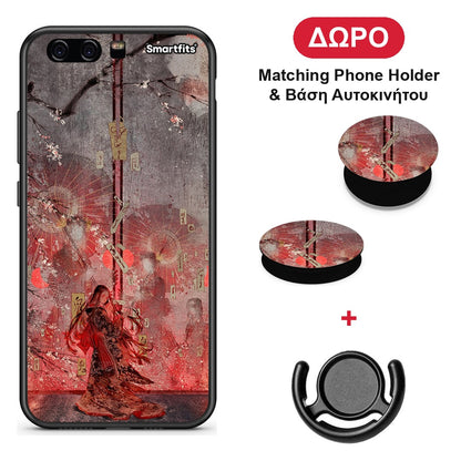 Nezuko Kamado - Huawei P10 Lite θήκη + Δώρο Phone Holder & Βάση Αυτοκινήτου
