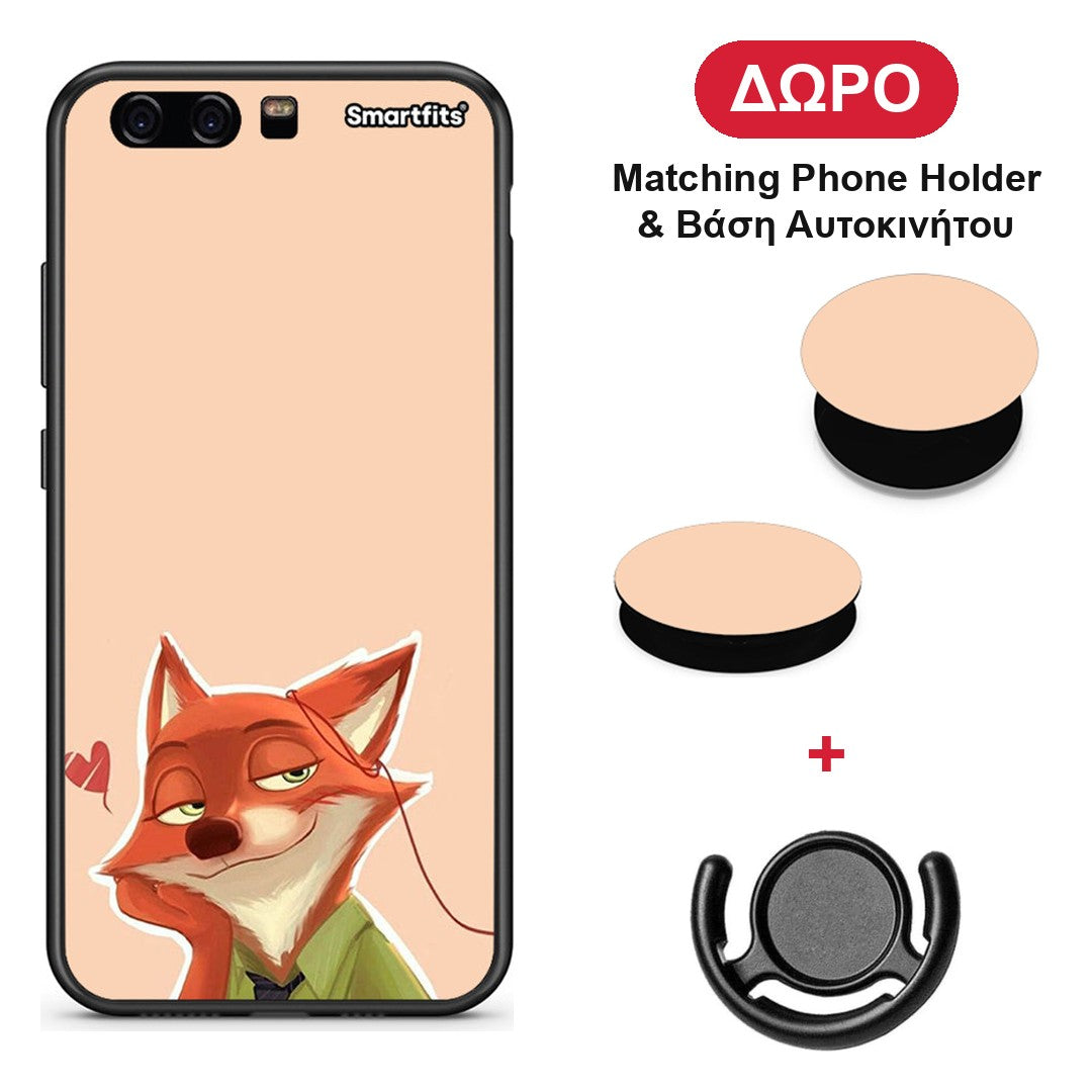 Nick Wilde And Judy Hopps Love 1 - Huawei P10 Lite θήκη + Δώρο Phone Holder & Βάση Αυτοκινήτου