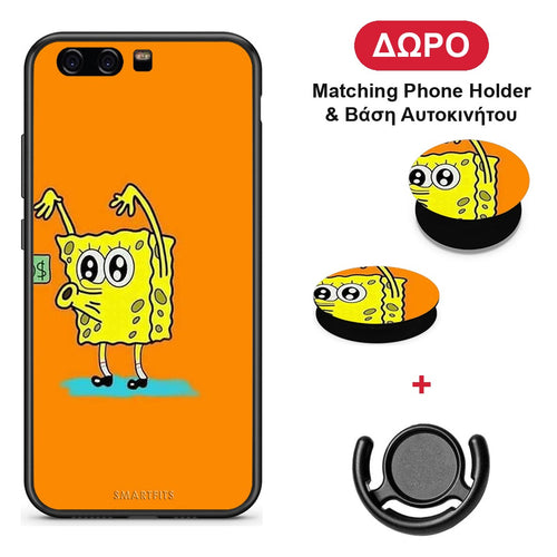 No Money 2 - Huawei P10 Lite θήκη + Δώρο Phone Holder & Βάση Αυτοκινήτου