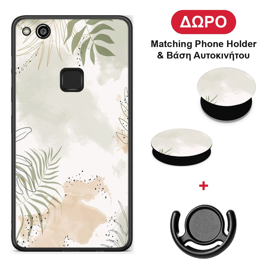 Nude Plants - Huawei P10 Lite θήκη + Δώρο Phone Holder & Βάση Αυτοκινήτου