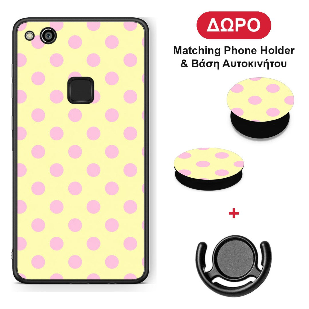 Pink Polka Dots on Yellow - Huawei P10 Lite θήκη + Δώρο Phone Holder & Βάση Αυτοκινήτου