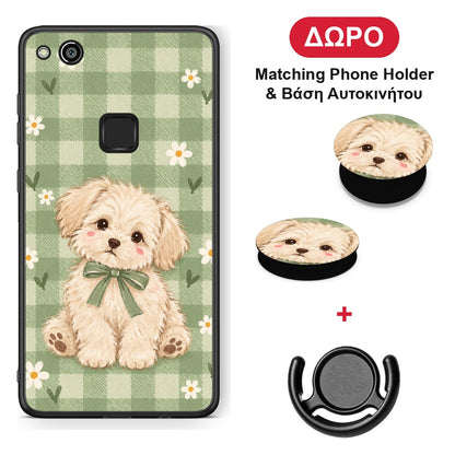 Puppy and Daisies on Sage Gingham - Huawei P10 Lite θήκη + Δώρο Phone Holder & Βάση Αυτοκινήτου