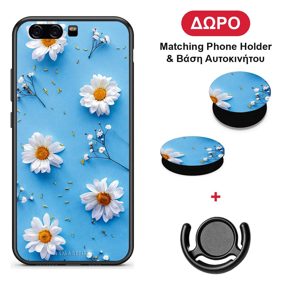 Real Daisies - Huawei P10 Lite θήκη + Δώρο Phone Holder & Βάση Αυτοκινήτου