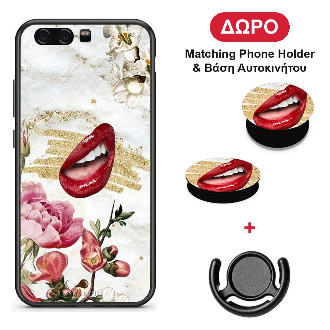 Red Lips - Huawei P10 Lite θήκη + Δώρο Phone Holder & Βάση Αυτοκινήτου