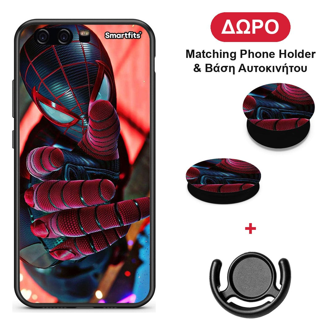 Spider Hand - Huawei P10 Lite θήκη + Δώρο Phone Holder & Βάση Αυτοκινήτου