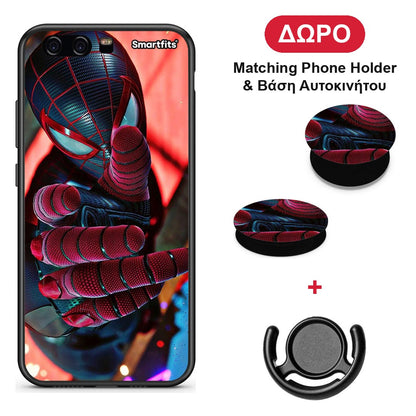 Spider Hand - Huawei P10 Lite θήκη + Δώρο Phone Holder & Βάση Αυτοκινήτου