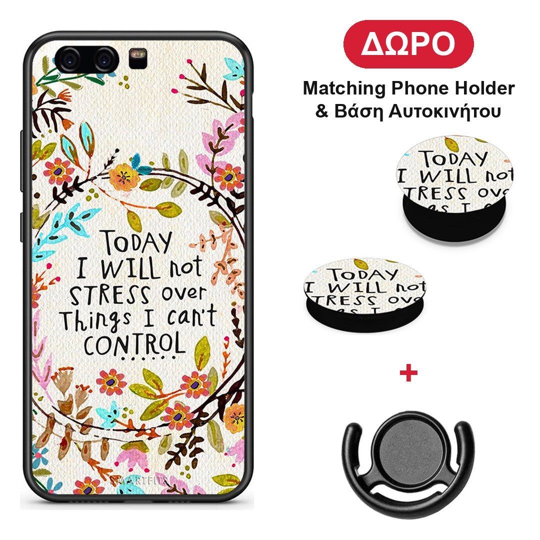 Stress Over - Huawei P10 Lite θήκη + Δώρο Phone Holder & Βάση Αυτοκινήτου