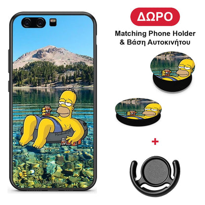 Summer Happiness - Huawei P10 Lite θήκη + Δώρο Phone Holder & Βάση Αυτοκινήτου