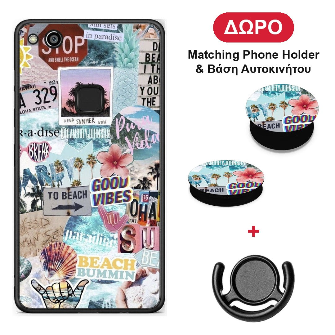 Summer Vibes - Huawei P10 Lite θήκη + Δώρο Phone Holder & Βάση Αυτοκινήτου