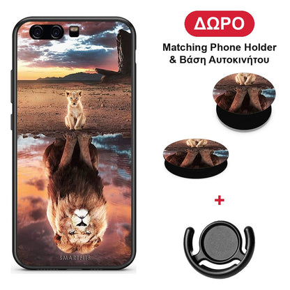 Sunset Dreams - Huawei P10 Lite θήκη + Δώρο Phone Holder & Βάση Αυτοκινήτου