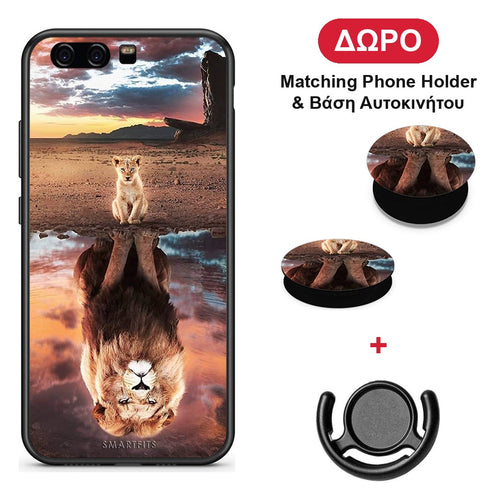 Sunset Dreams - Huawei P10 Lite θήκη + Δώρο Phone Holder & Βάση Αυτοκινήτου