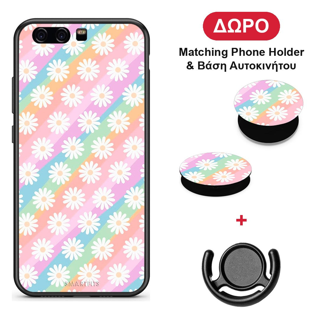 White Daisies - Huawei P10 Lite θήκη + Δώρο Phone Holder & Βάση Αυτοκινήτου
