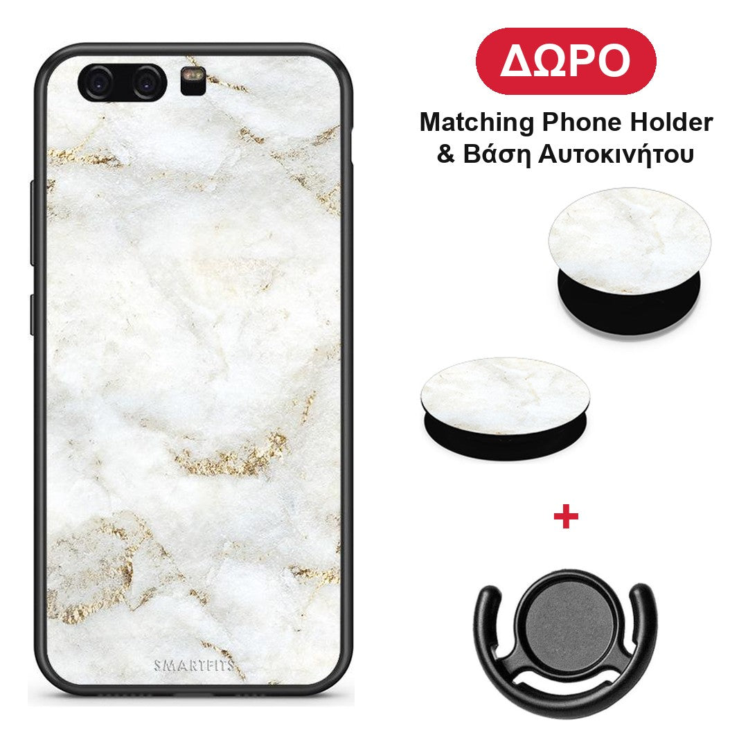 White Gold Marble - Huawei P10 Lite θήκη + Δώρο Phone Holder & Βάση Αυτοκινήτου