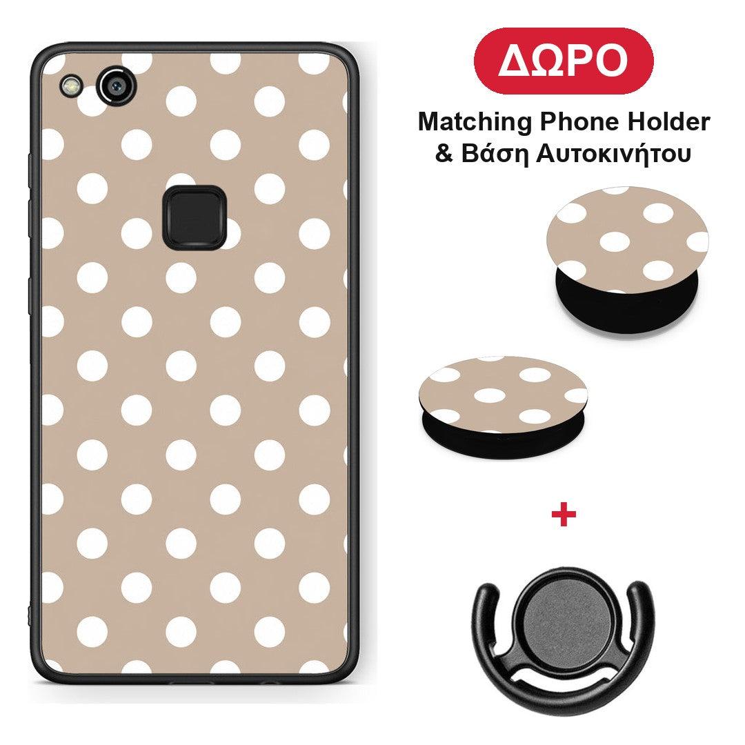 White Polka Dots on Taupe - Huawei P10 Lite θήκη + Δώρο Phone Holder & Βάση Αυτοκινήτου
