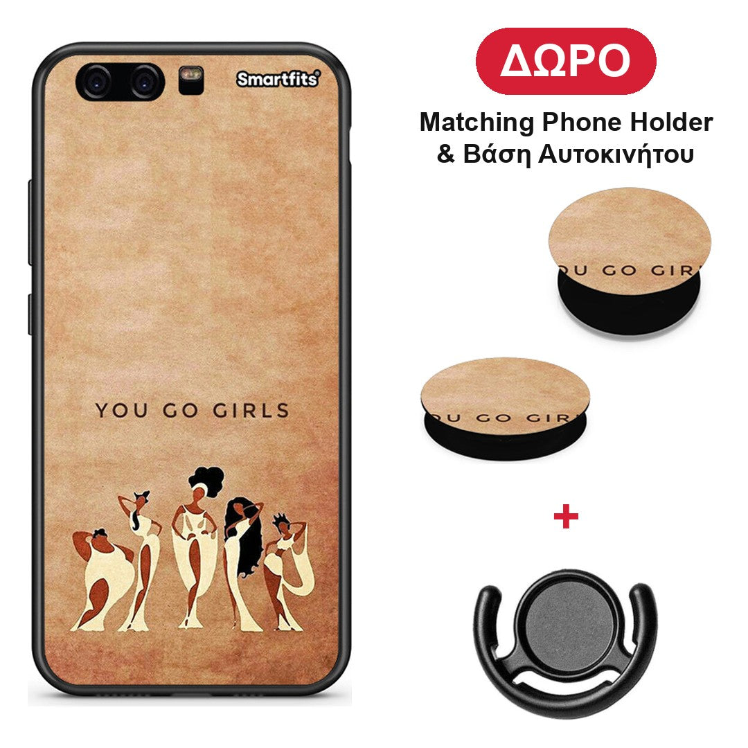 You Go Girl - Huawei P10 Lite θήκη + Δώρο Phone Holder & Βάση Αυτοκινήτου