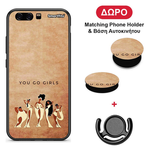 You Go Girl - Huawei P10 Lite θήκη + Δώρο Phone Holder & Βάση Αυτοκινήτου