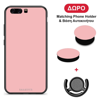 Color Nude - Huawei P10 θήκη + Δώρο Phone Holder & Βάση Αυτοκινήτου