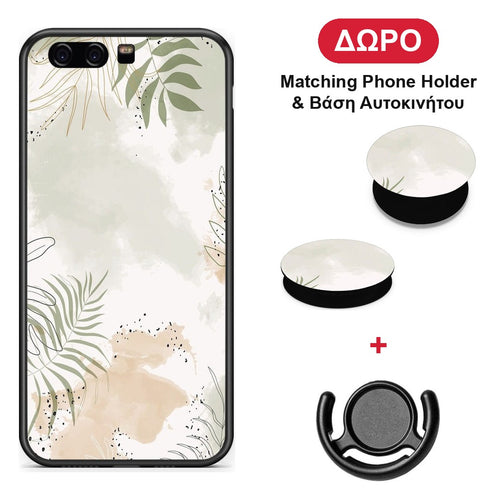 Nude Plants - Huawei P10 θήκη + Δώρο Phone Holder & Βάση Αυτοκινήτου