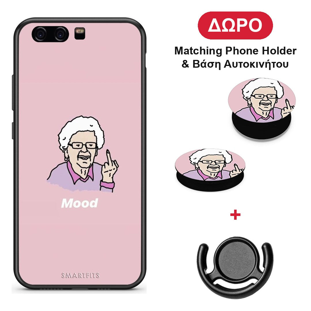 PopArt Mood - Huawei P10 θήκη + Δώρο Phone Holder & Βάση Αυτοκινήτου