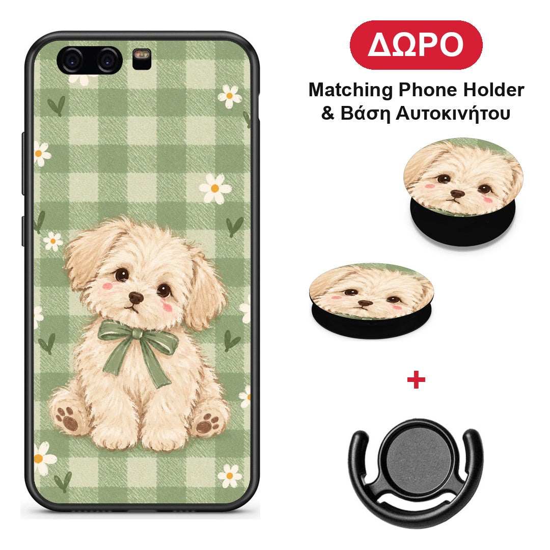 Puppy and Daisies on Sage Gingham - Huawei P10 θήκη + Δώρο Phone Holder & Βάση Αυτοκινήτου