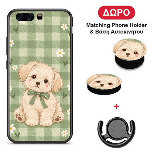 Puppy and Daisies on Sage Gingham - Huawei P10 θήκη + Δώρο Phone Holder & Βάση Αυτοκινήτου