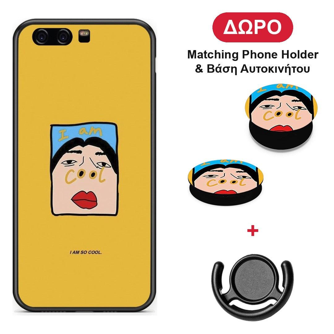 So Cool - Huawei P10 θήκη + Δώρο Phone Holder & Βάση Αυτοκινήτου