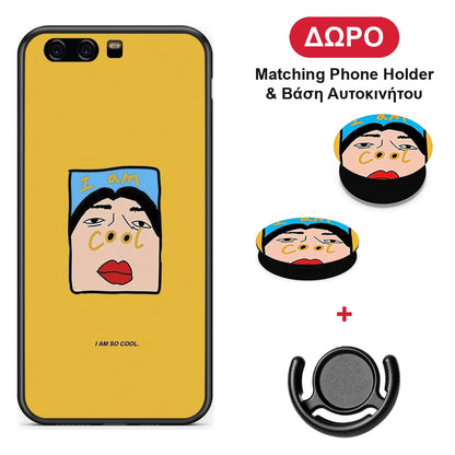 So Cool - Huawei P10 θήκη + Δώρο Phone Holder & Βάση Αυτοκινήτου