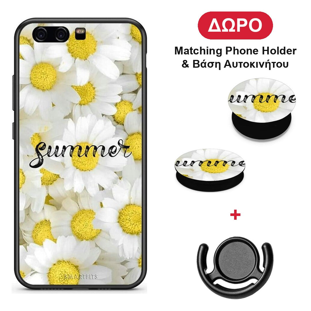 Summer Daisies - Huawei P10 θήκη + Δώρο Phone Holder & Βάση Αυτοκινήτου