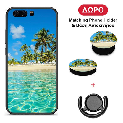 Tropical Vibes - Huawei P10 θήκη + Δώρο Phone Holder & Βάση Αυτοκινήτου