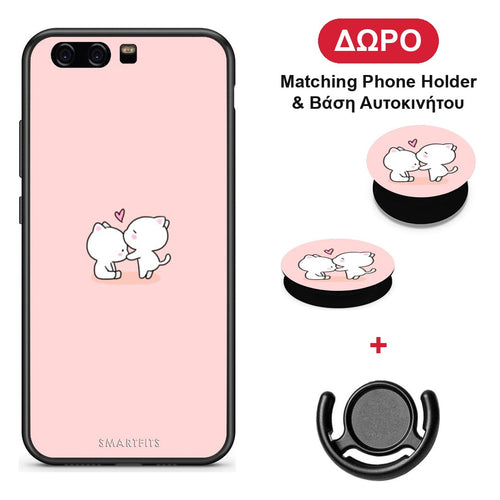Valentine Love - Huawei P10 θήκη + Δώρο Phone Holder & Βάση Αυτοκινήτου