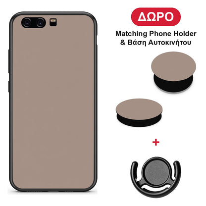 Warm Taupe - Huawei P10 θήκη + Δώρο Phone Holder & Βάση Αυτοκινήτου