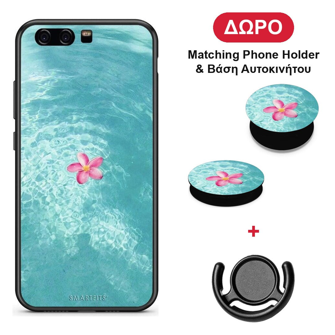 Water Flower - Huawei P10 θήκη + Δώρο Phone Holder & Βάση Αυτοκινήτου