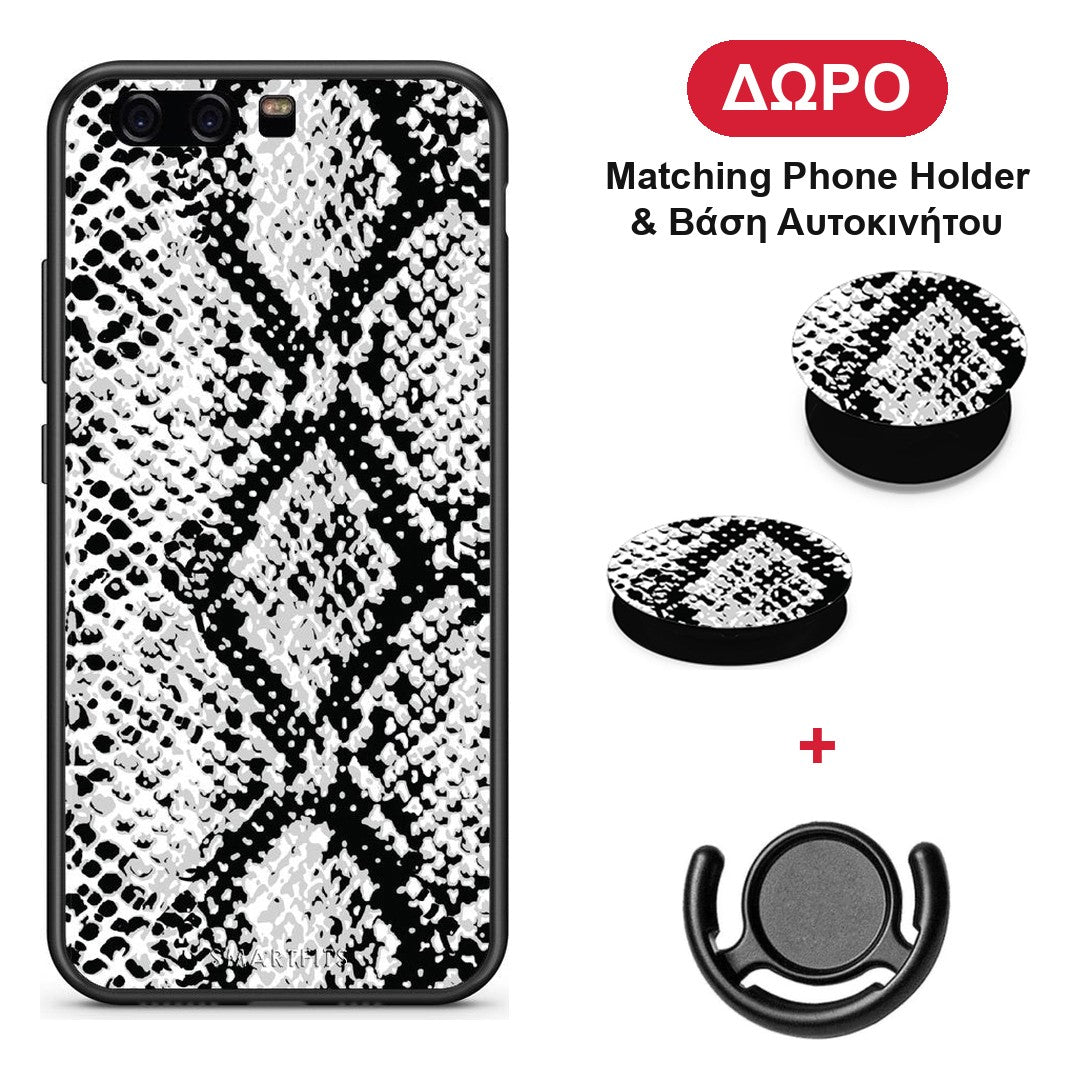 Animal White Snake - Huawei P10 θήκη + Δώρο Phone Holder & Βάση Αυτοκινήτου