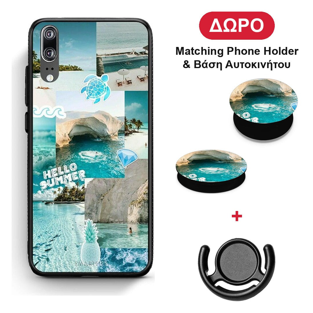 Aesthetic Summer - Huawei P20 θήκη + Δώρο Phone Holder & Βάση Αυτοκινήτου