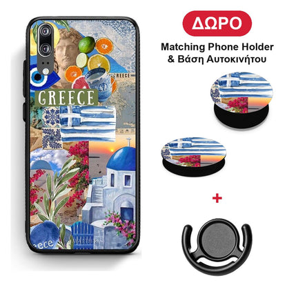 All Greek - Huawei P20 θήκη + Δώρο Phone Holder & Βάση Αυτοκινήτου