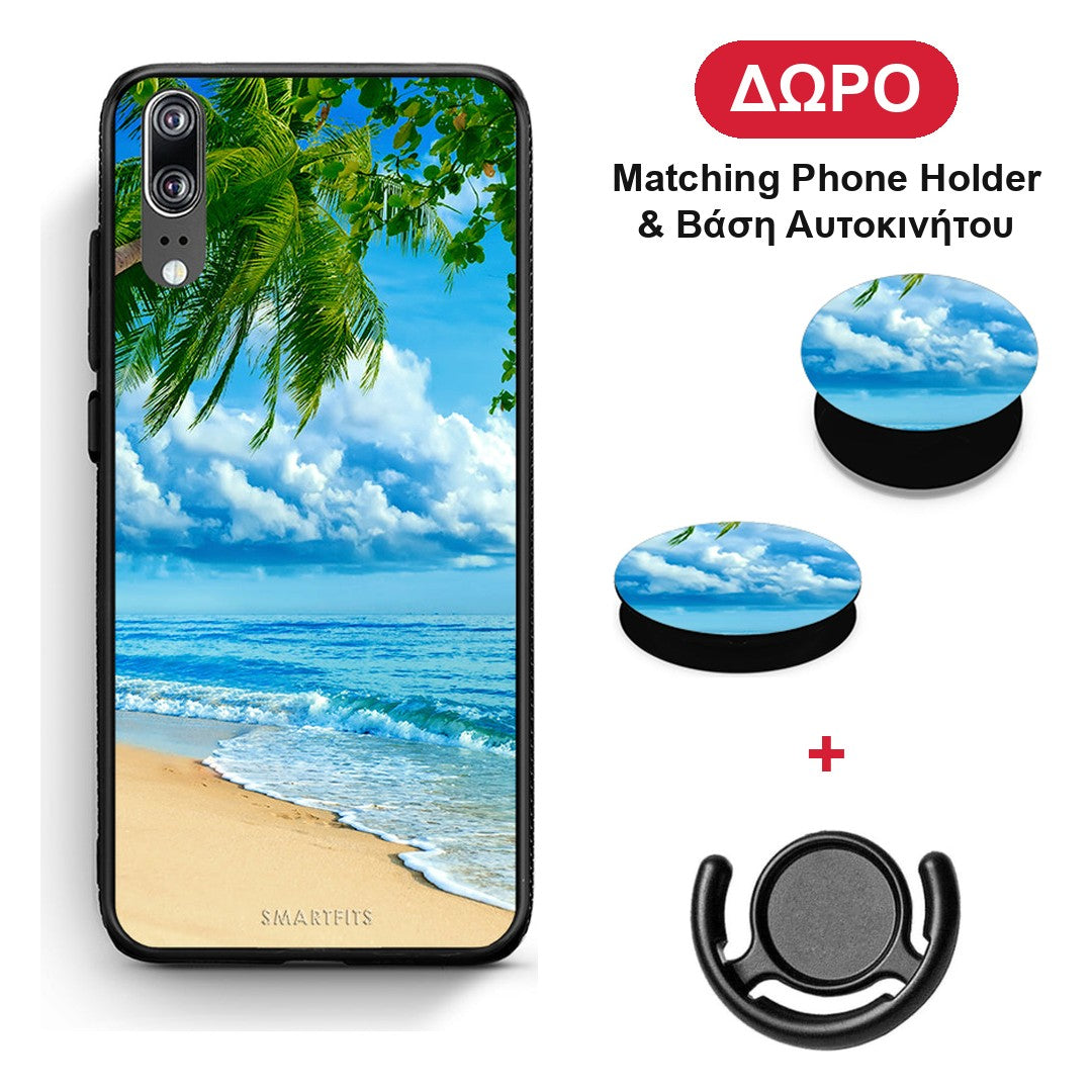 Beautiful Beach - Huawei P20 θήκη + Δώρο Phone Holder & Βάση Αυτοκινήτου