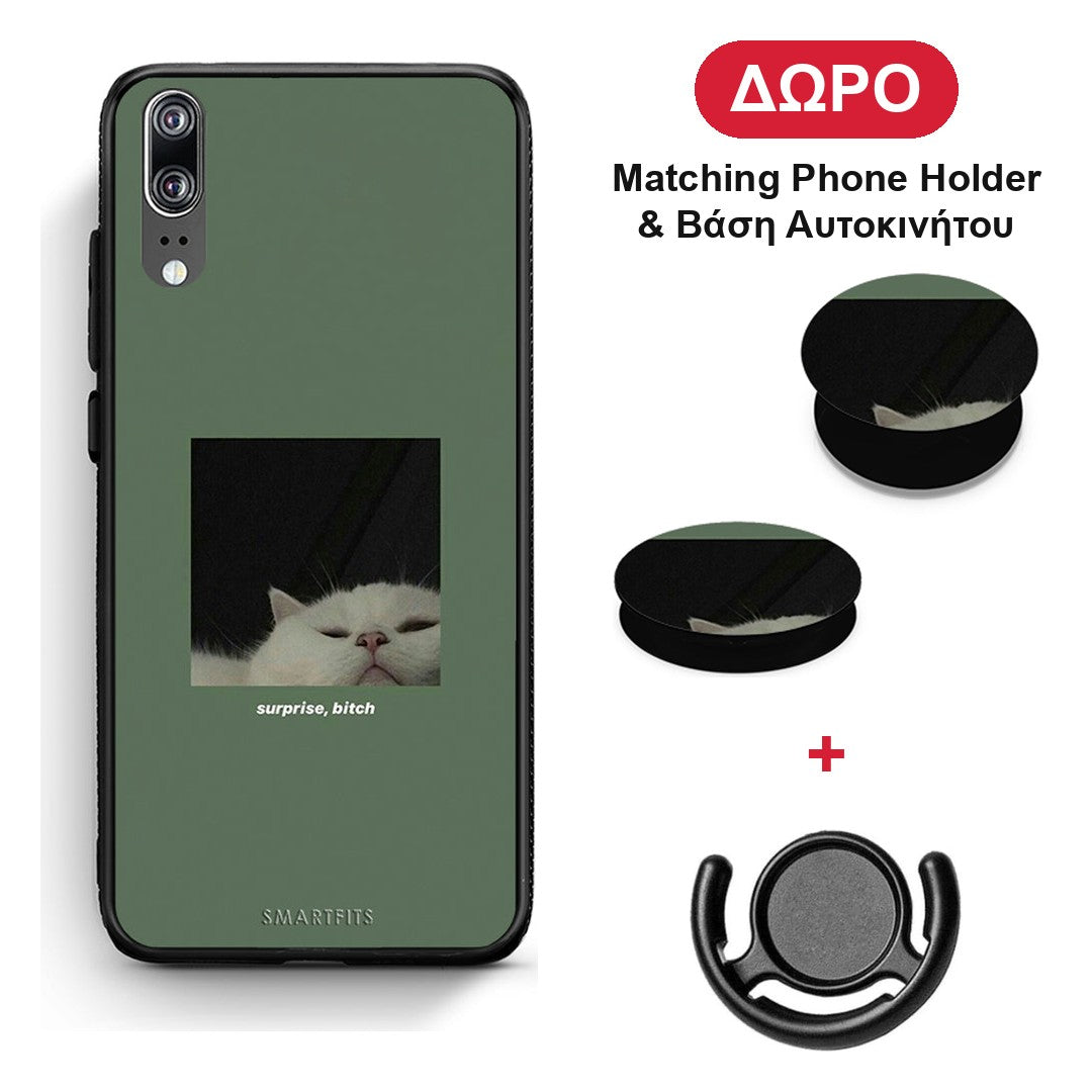 Bitch Surprise - Huawei P20 θήκη + Δώρο Phone Holder & Βάση Αυτοκινήτου