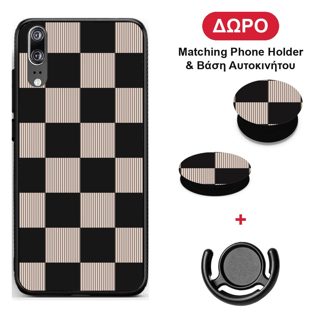 Black and Taupe Striped Checks - Huawei P20 θήκη + Δώρο Phone Holder & Βάση Αυτοκινήτου