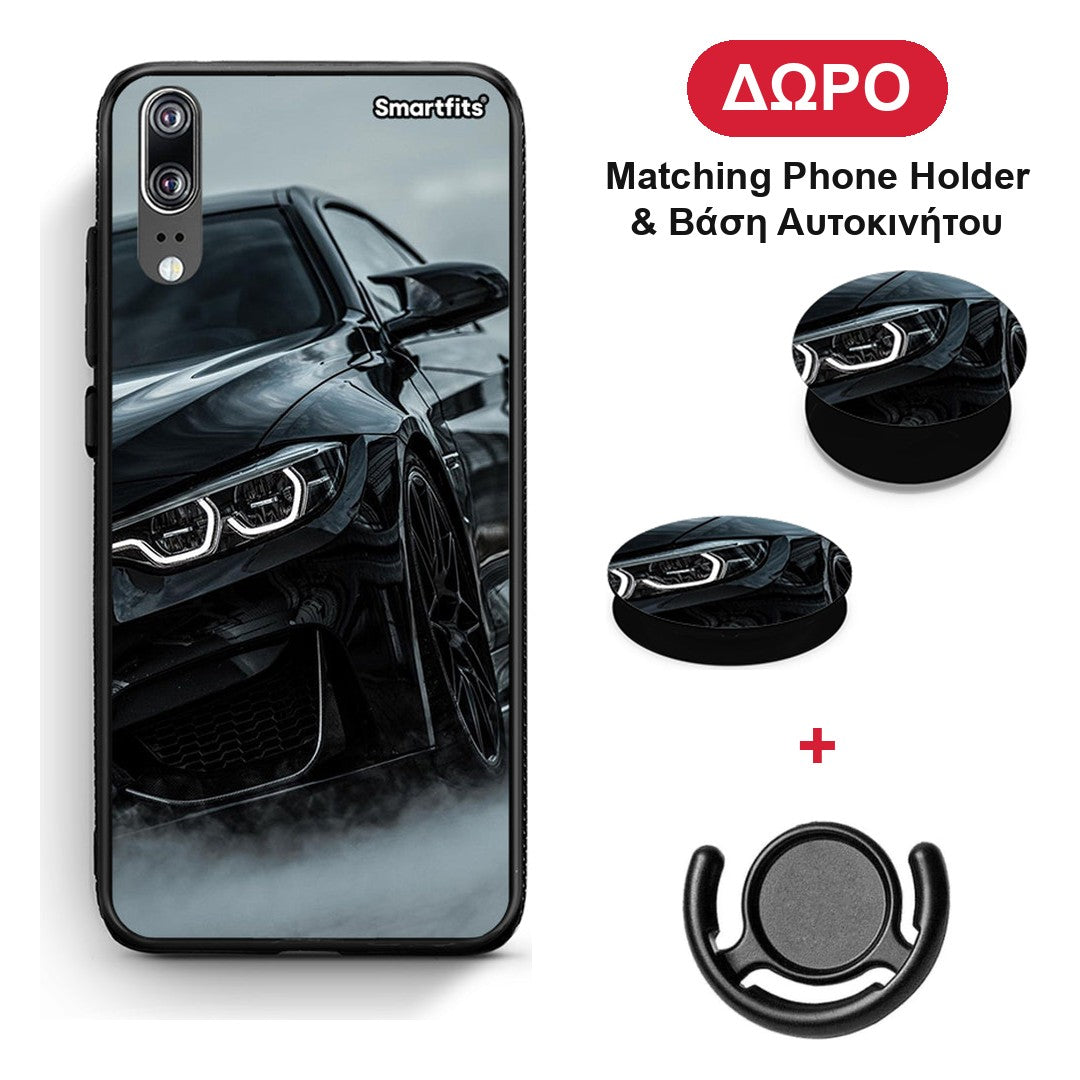 Black BMW - Huawei P20 θήκη + Δώρο Phone Holder & Βάση Αυτοκινήτου