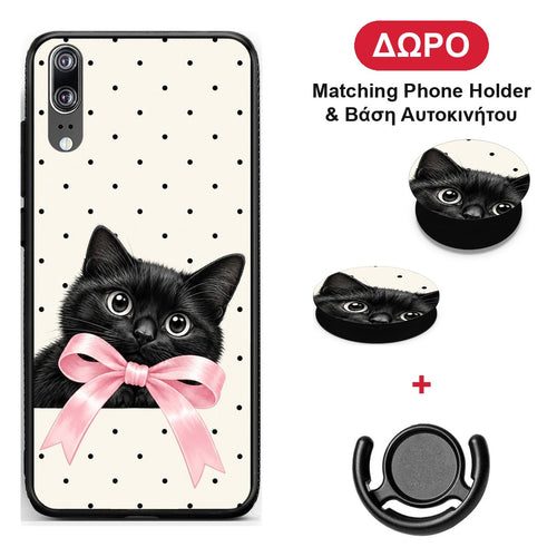 Black Kitten Pink Bow and Polka Dots - Huawei P20 θήκη + Δώρο Phone Holder & Βάση Αυτοκινήτου